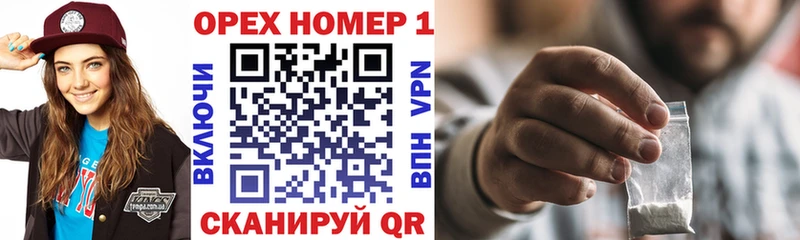 КОКАИН Перу  Неман 