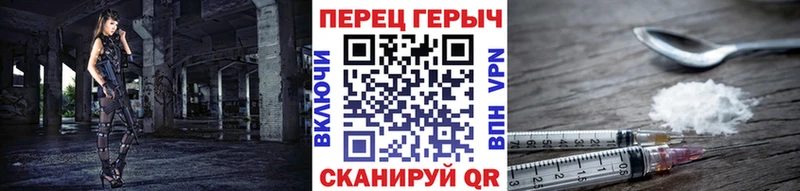 сайты даркнета как зайти  ссылка на мегу зеркало  Неман  Героин гречка 