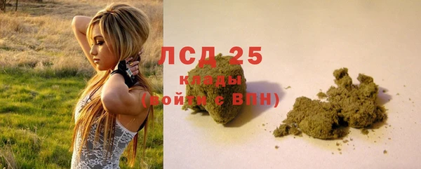 марки nbome Белоозёрский