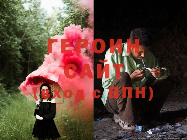 мдма Беломорск