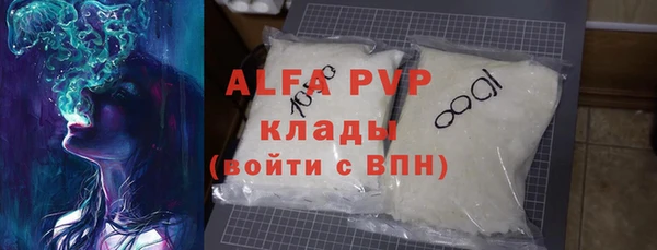 марки nbome Белоозёрский