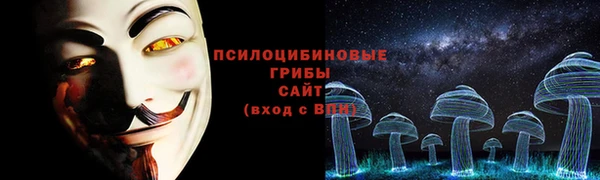 марки nbome Белоозёрский