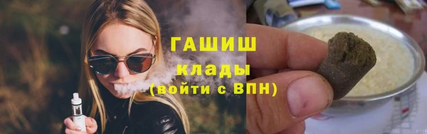 таблы Балабаново