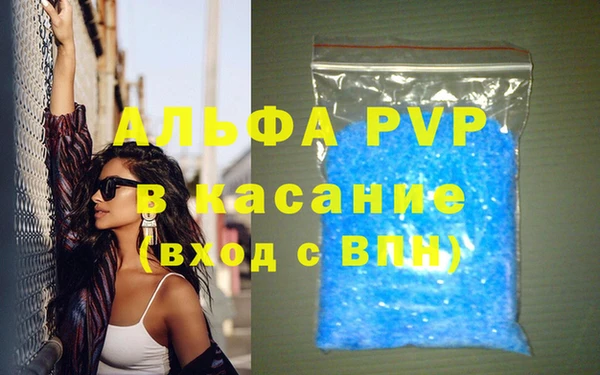 марки nbome Белоозёрский