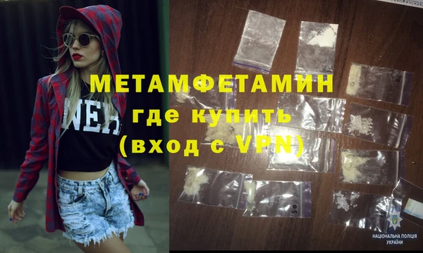 марки nbome Белоозёрский