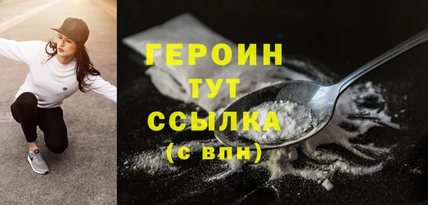 марки nbome Белоозёрский