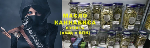 марки lsd Белокуриха