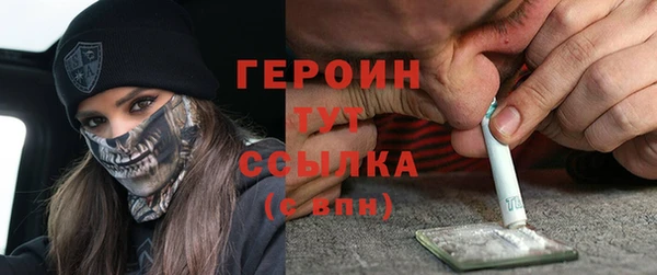 марки nbome Белоозёрский
