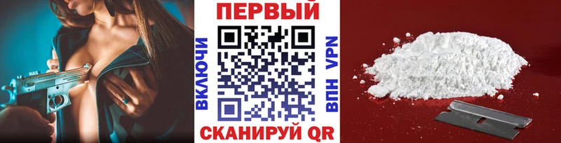 купить закладку  Неман  ссылка на мегу сайт  МЕТАМФЕТАМИН кристалл 