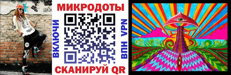Галлюциногенные грибы мухоморы  Неман 