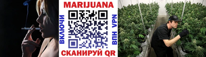 что такое наркотик  Неман  Шишки марихуана THC 21% 